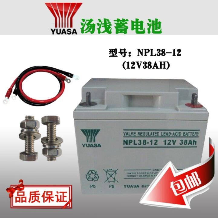 \늳NPL38-12 12V38AHUSo UPS\EPSֱñ