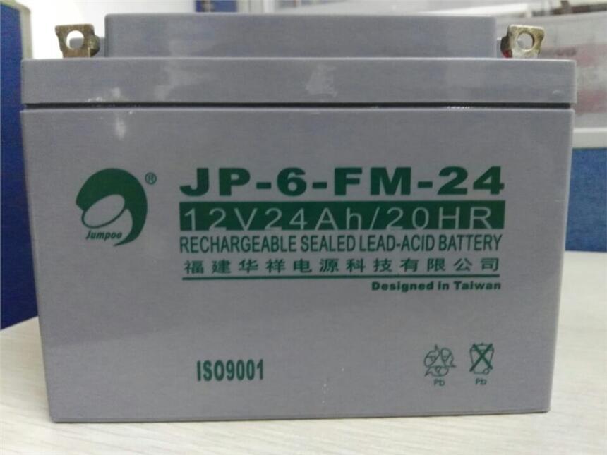 Ų늳12V24AHC/UPS JP-HSE-24-12JP-