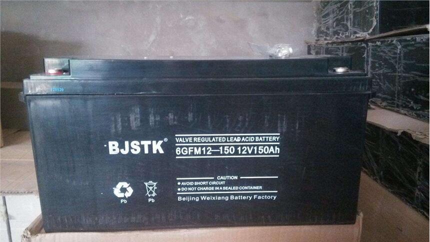 BJSTK늳FM12-150AH 12V150AHUPSCԴ
