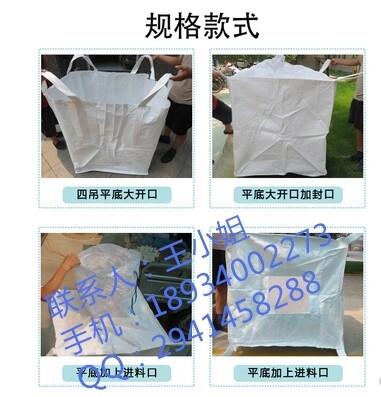 麣SҼb ablS