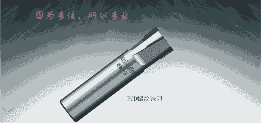PCDݼy㊵