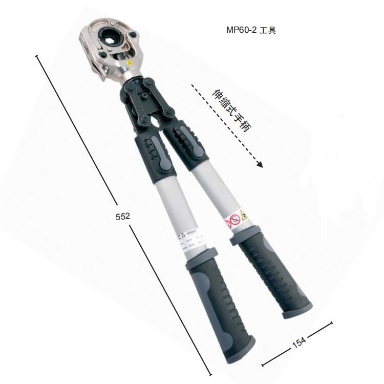 MP60-2CеQ-ӢؿIntercable