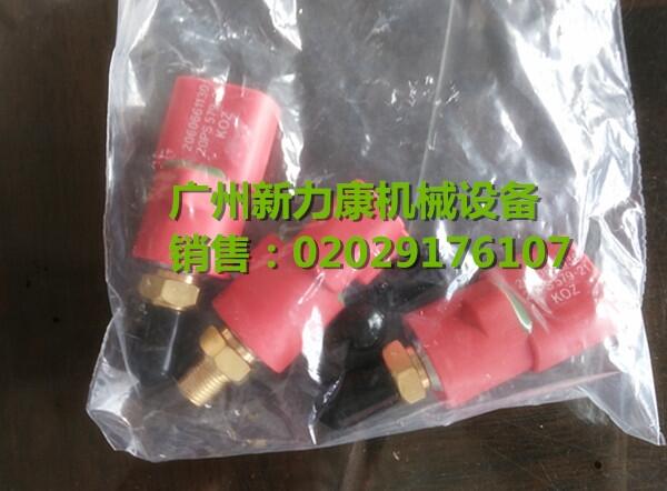 СPC200-8߉7861-93-1812