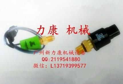 ZAX200/210/2304436535