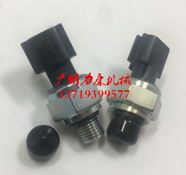 EX300-5_P()4333040