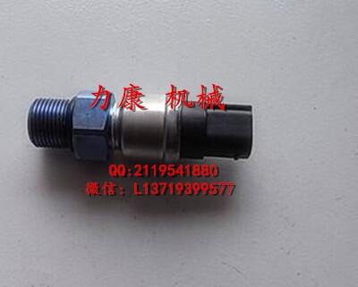 SK-8(߉)LS52S00015P1