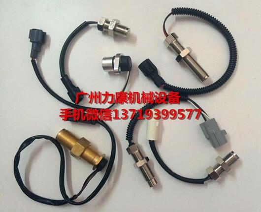 SK200-8DقVHS894101290