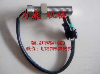 FR225-7 R220-5Dق21E3-0042