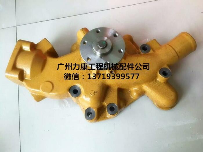 СPC350-7ˮùˮҺɢ
