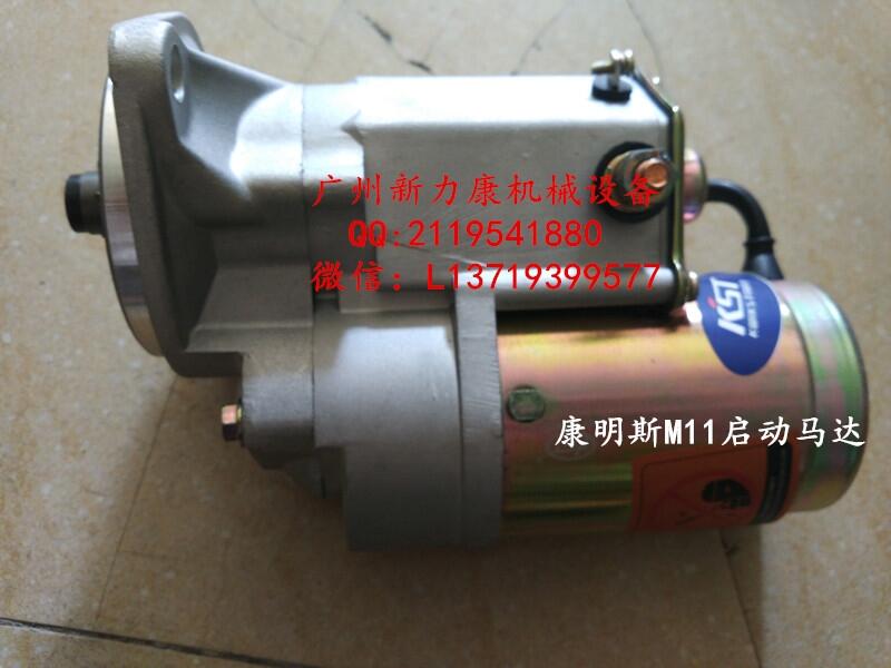 FR335LC-9˹C8.3әCF042000250