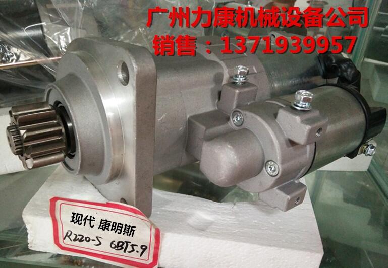 FR700-5әCM002T7838124V 11T 5KW