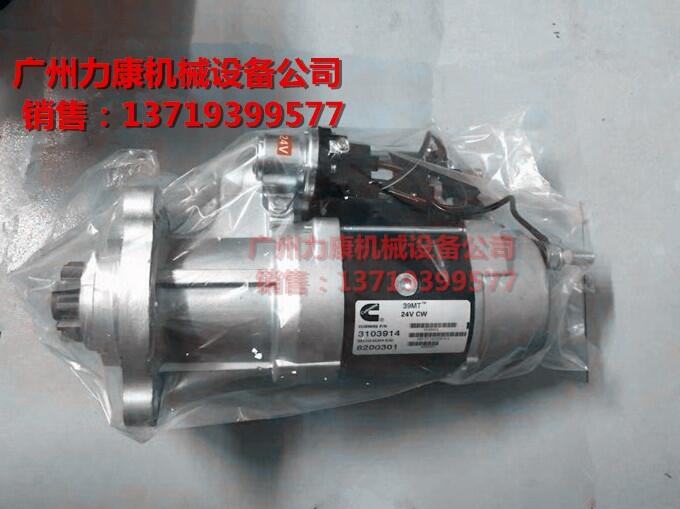 FR215-7әCF042000098