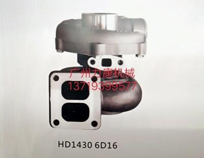 HD1430u݆6D16