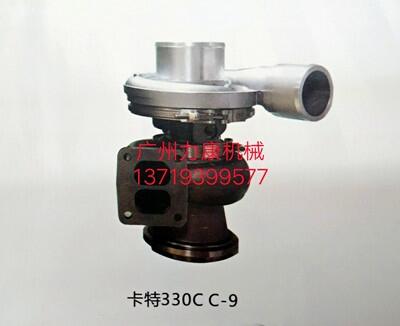 330CC-9u݆