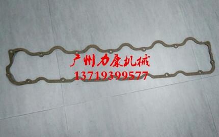 CAT3306lәCTw|
