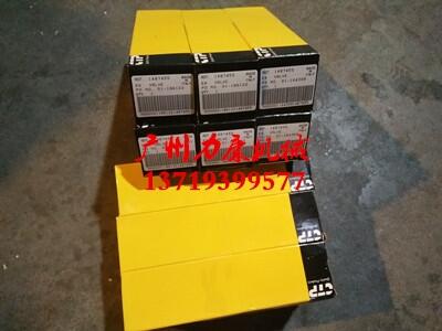 E3306lәCT1487455
