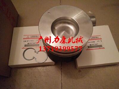 6D14 6D16lәChN