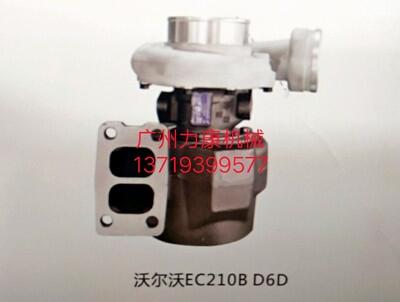 ֠EC210Bu݆D6D