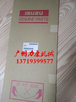 ʮ4BG1lәC׉|1-87812316-0