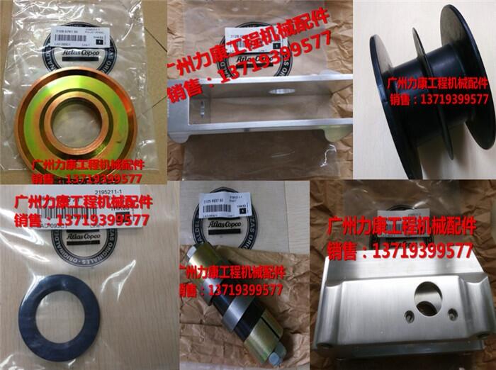 ˹D7@C281_܇ˮy3217894610
