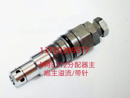E312y