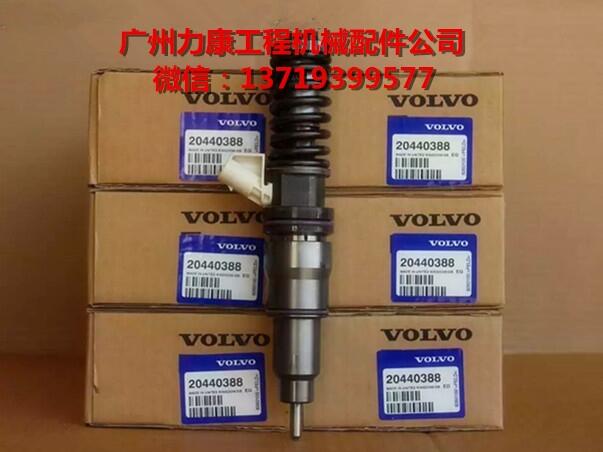 ԭb֠EC360w/20440388
