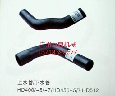 HD400HD450HD512ˮˮˮ
