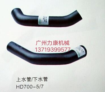 HD700-5-7ˮˮˮ