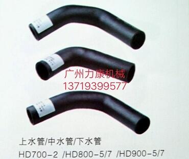 HD700800900ˮˮˮ