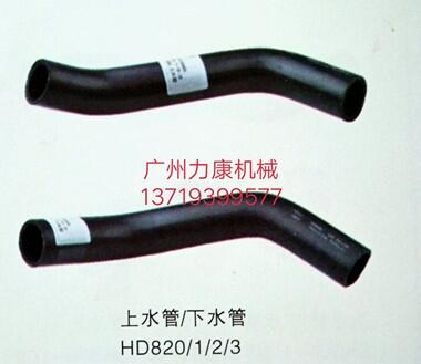 HD820lәCˮˮˮ