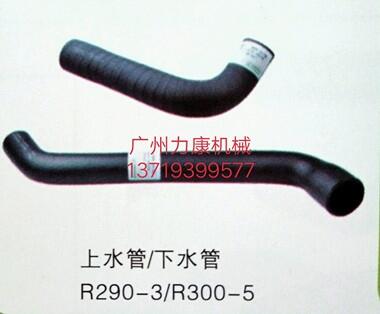 FR300-5lәCˮˮˮˮ