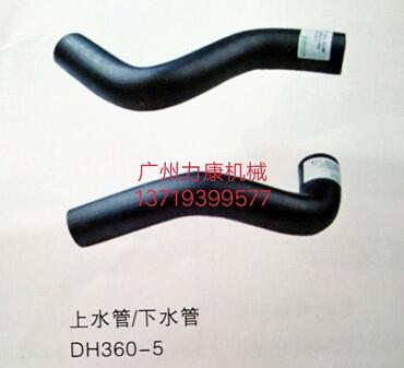 FR360-5lәCˮˮˮ