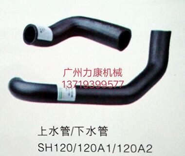 סSH120A1A2A3lәCˮˮˮ