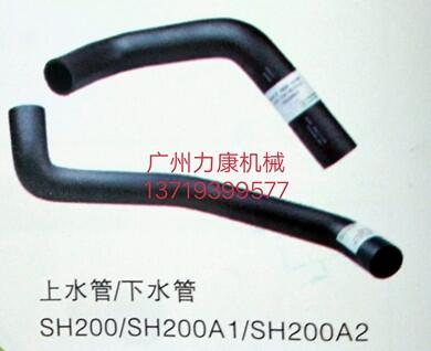 סSH200A1A2lәCˮˮˮ