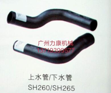 סSH280lәCˮˮˮ