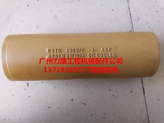 3408lәCCs