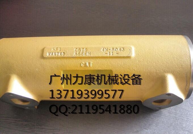 CATlәCCɢ4N-6043