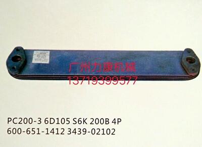 E200BlәCS6KCɢо4Ƭ3439-02102