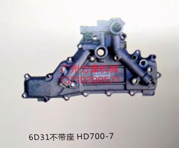 N6D31HD700-7Cɢw