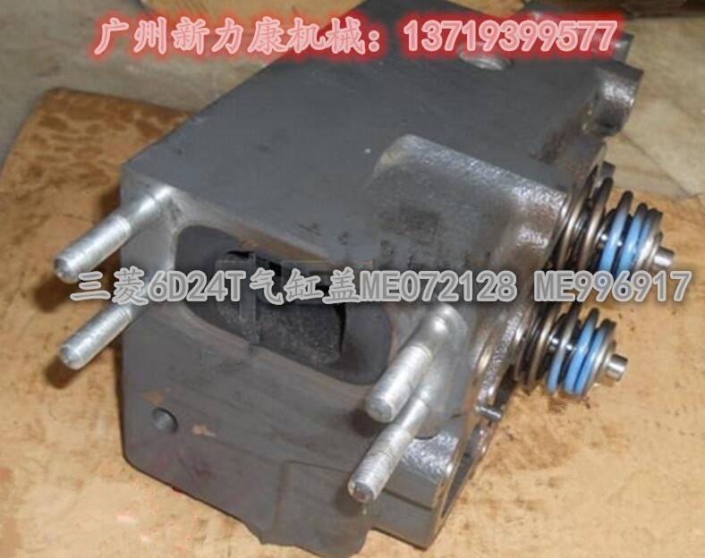 N6D24TwME996917