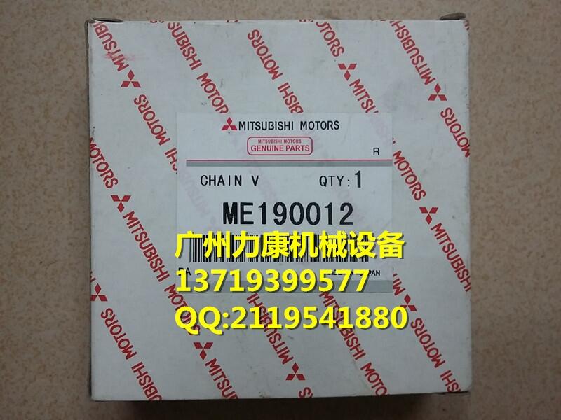 6D34TlәCr朗lME190012