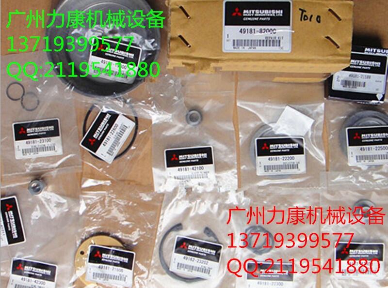 ͙Cu݆49181-82000