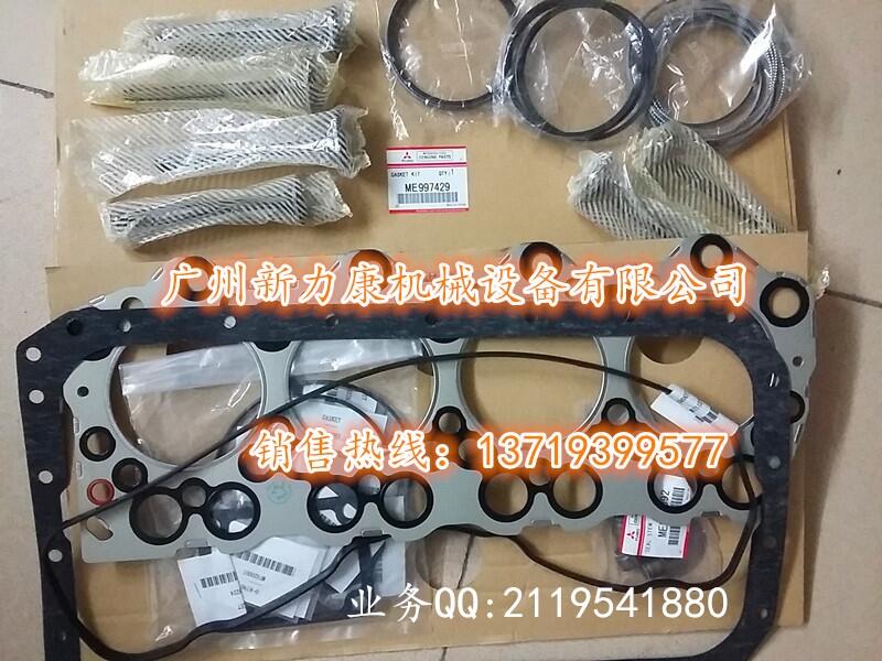4D34lәCް