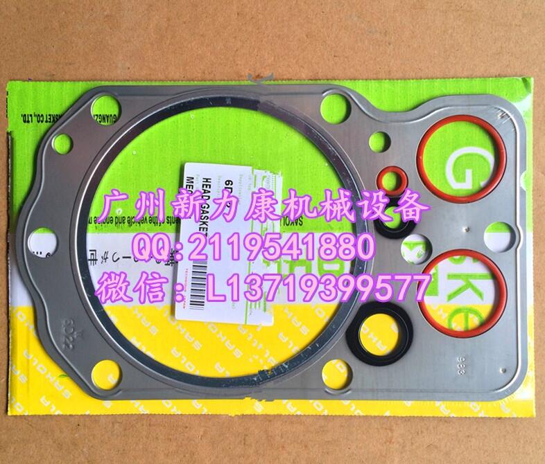N6D34lәC׉|ME051714