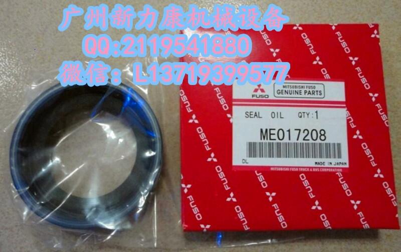 N6D34lәCSͷME017208