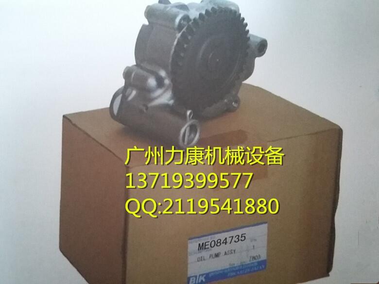 N4D31lәCCͱME084735