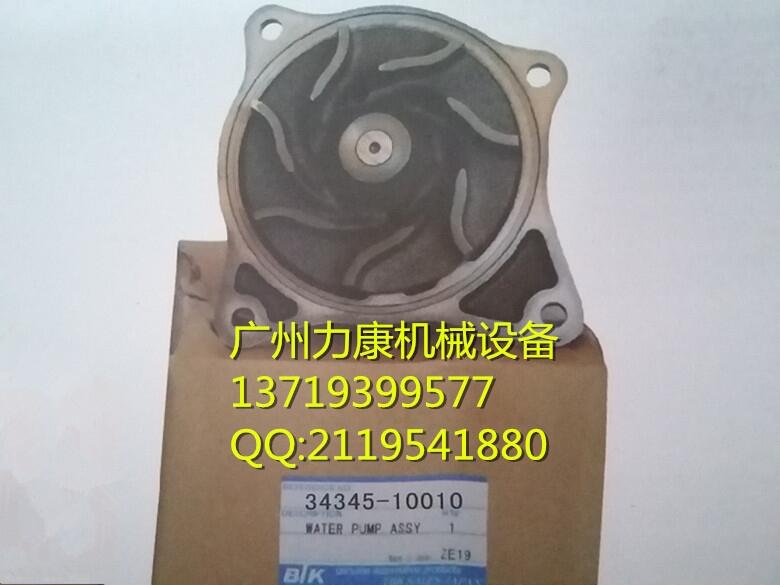 Nۿر320S6Kˮ34345-10010