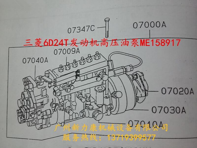 N6D24TlәC߉ͱME158917