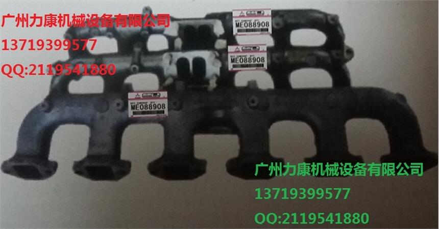 lәC6D31 6D34ŚME088908