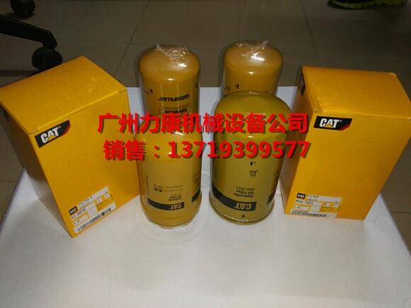 ؞Vо5I-8670 093-7521 1R-0751
